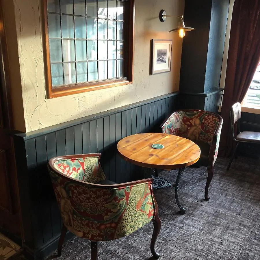 The Black Swan Hotel Leyburn 3*,
